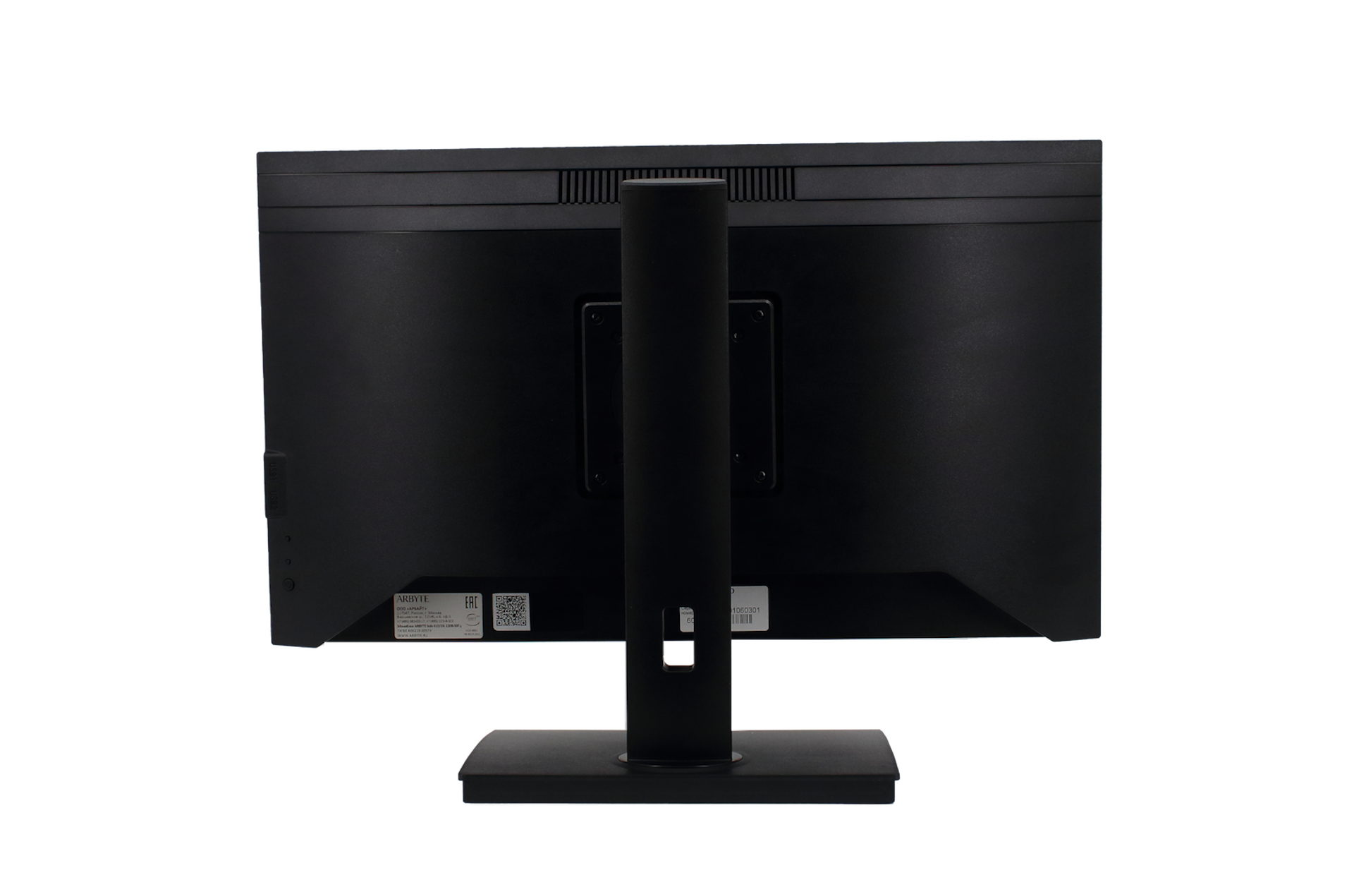 Моноблок ARBYTE 24"