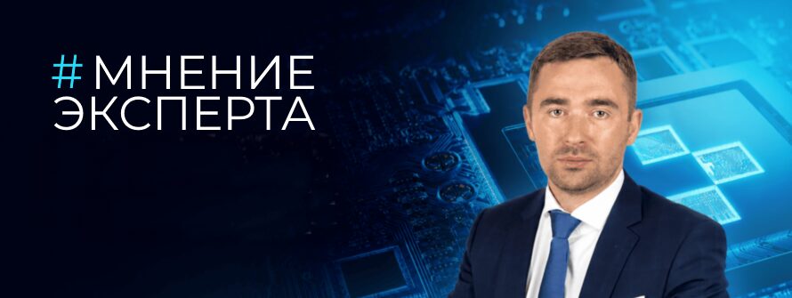 Июнь PMI