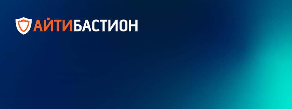 Байт Синоникс