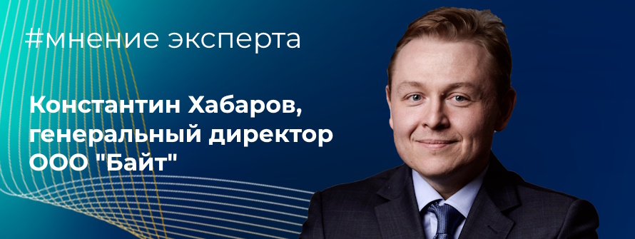 Перечень параллельного импорта